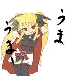  animated animated_gif blonde_hair caramelldansen fate_testarossa long_hair lowres lyrical_nanoha mahou_shoujo_lyrical_nanoha nekomamire solo thighhighs 