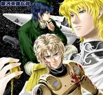  artist_request beret blonde_hair blood blue_eyes blue_hair epaulettes ginga_eiyuu_densetsu hand_on_own_chin hat jewelry julian_mintz locket lowres male_focus military military_uniform multiple_boys pendant pilot_suit reinhard_von_lohengramm shoulder_pads space space_craft star uniform yang_wen-li 