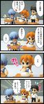  4koma ayanami_rei comic figure ikari_shinji lunch lunchbox manga neon_genesis_evangelion petit_eva soryu_asuka_langley translation_request 