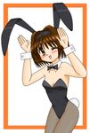  animal_ears bunny_ears bunnysuit kaho_(sister_princess) pantyhose sister_princess solo 