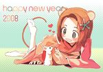 2008 animal_ears chinese_zodiac copyright_request japanese_clothes kimono mouse mouse_ears new_year shuzoku_fumei solo year_of_the_rat 