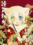  animal_ears bell blush cat_ears cat_tail crossdressing fang heterochromia japanese_clothes kamiyoshi_rika kimono male_focus original otoko_no_ko ribbon short_hair silver_hair solo tail thoto white_hair 