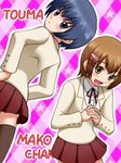  1girl androgynous awa crossdressing lowres mako-chan_(minami-ke) makoto_(minami-ke) minami-ke minami_touma otoko_no_ko reverse_trap 