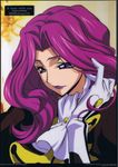  absurdres code_geass cornelia_li_britannia gloves highres long_hair ochiai_hitomi official_art purple_eyes purple_hair scan solo uniform 