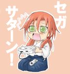  artist_request azuma_satori bamboo_blade game_console glasses mole mole_under_eye sega_saturn solo 