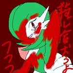  blood gardevoir sanaito sirnight tagme 