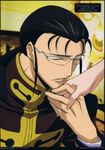  absurdres black_hair code_geass gilbert_guilford glasses highres male_focus ochiai_hitomi scan solo uniform 