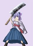  bangs blue_hair blunt_bangs blush bob_cut boots bow fighting_stance hair_bow hatchet huge_weapon japanese_clothes lowres open_mouth oriental_hatchet pastel_chime pastel_chime_continue pleated_skirt sash short_hair simple_background skirt solo standing suzuki_botan translation_request tsukiyo_rei weapon 