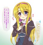  bangs between_breasts blush breasts carim_gracia lyrical_nanoha mahou_shoujo_lyrical_nanoha_strikers solo translation_request uminchu 