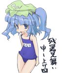  arms_behind_back blue_eyes blue_hair hat kawashiro_nitori name_tag narakashiwa one-piece_swimsuit school_swimsuit simple_background smile solo swimsuit touhou two_side_up zanshomimai 