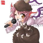  animal_ears blush brown_eyes dress hat lowres microphone music mystia_lorelei nishiki_(soroneko) one_eye_closed open_mouth pink_hair pinky_out short_hair singing solo touhou wings 