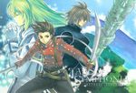  2boys blonde_hair brown_eyes brown_hair closed_eyes collet_brunel copyright_name gloves ichimura_hitoshi kratos_aurion lloyd_irving long_hair multiple_boys red_shirt scan shirt sword tales_of_(series) tales_of_symphonia weapon 