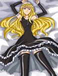  bangs hime_(kaibutsu_oujo) kaibutsu_oujo long_hair lowres onyx_(artist) solo thighhighs 