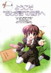  blush book ef highres miyamura_miyako scan 