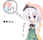  :&lt; ^_^ black_hairband blush blush_stickers breast_envy closed_eyes covering_mouth grey_eyes hairband hand_over_own_mouth konpaku_youmu omiso_(omiso) pink_hair saigyouji_yuyuko short_hair silver_hair simple_background sleeves_past_wrists solo thought_bubble touhou 