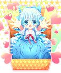  blue_eyes blue_hair bow box cirno hair_bow hands highres in_box in_container momomiya_mion revision short_hair solo touhou wings 