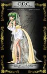  absurdres braid breasts bridal_veil bride c.c. choker cleavage code_geass dress elbow_gloves gloves green_hair high_heels highres kimura_takahiro large_breasts leaning_forward legs lipstick long_hair long_legs makeup official_art shoes sketch solo tiara veil wedding_dress 