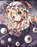  cleavage tagme touhou yakumo_yukari yamada_yuuki 