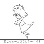  &gt;_&lt; animal_ears animated animated_gif cat_ears chen chibi closed_eyes greyscale lowres mitsuki_yuuya monochrome solo touhou translated tripping 