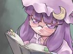  bespectacled book bookmark glasses hat lowres nyagakiya patchouli_knowledge purple_eyes purple_hair solo touhou 