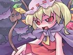  blonde_hair chibi flandre_scarlet lowres nyagakiya red_eyes solo touhou wings 