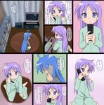  banned_artist blue_eyes comic hiiragi_kagami izumi_konata kagamin_bocchi lucky_star mountain_pukuichi multiple_girls purple_hair translated 