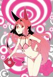  animal_ears bikini book cat_ears hamamoto_ryuusuke original red_eyes red_hair solo swimsuit 