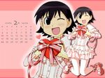  ;d artist_request azumanga_daiou box calendar_(medium) frills heart heart-shaped_box one_eye_closed open_mouth pantyhose ribbon smile solo takino_tomo valentine white_legwear 