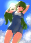  breasts glasses large_breasts one-piece_swimsuit pani_poni_dash! school_swimsuit seki_suzume solo swimsuit tachibana_rei thighs 