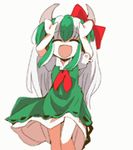  animated animated_gif caramelldansen ex-keine horn_ribbon horns kamishirasawa_keine long_hair lowres ribbon solo touhou usoneko 