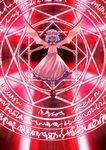  kagura_mizuki magic_circle octagram red_background remilia_scarlet solo star_of_lakshmi touhou wings 