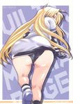  ahoge ass bent_over black_panties blonde_hair dress elbow_gloves fingerless_gloves gloves guilty_gear head_out_of_frame isou_doubaku long_hair millia_rage panties scan short_dress socks solo thighs underwear very_long_hair 