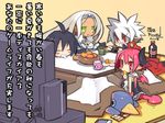  2girls =_= almaz_von_almadine_adamant bird blush_stickers cup disgaea food fruit harada_takehito horns kotatsu makai_senki_disgaea_3 mandarin_orange mao_(disgaea) mug multiple_boys multiple_girls official_art penguin prinny raspberyl sapphire_rhodonite symbol_in_eye table television translated watching_television wings 