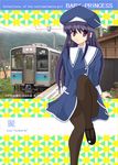  amatsuka_urara baby_princess character_name copyright_name ground_vehicle hat hiramatsu_takuya pantyhose solo train 
