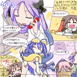  animal_ears artist_request bow hiiragi_kagami hiiragi_tsukasa izumi_konata kusakabe_misao lap_pillow lowres lucky_star mole mole_under_eye multiple_girls oekaki ryouou_school_uniform school_uniform serafuku sleeping tail takara_miyuki translated yuri 