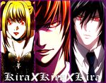  2boys amane_misa artist_request bangs black_hair black_neckwear blonde_hair breasts cleavage close-up closed_mouth collarbone collared_shirt death_note dress_shirt evil_smile face gem jewelry lips mikami_teru multiple_boys necklace necktie pendant red_eyes screencap shirt small_breasts smile third-party_edit two_side_up white_shirt yagami_light 