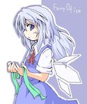  alternate_hair_length alternate_hairstyle blue blue_eyes blue_hair cirno fairy jpeg_artifacts long_hair ribbon solo touhou yuuhi_alpha 