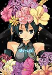  armpits arms_up carnation detached_sleeves flower green_eyes green_hair hair_flower hair_ornament hands_on_headphones hatsune_miku headset hibiscus long_hair smile solo twintails upper_body vocaloid yada_ei 