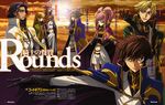  4boys absurdres anya_alstreim bismarck_waldstein chiba_yuriko code_geass gino_weinberg highres knights_of_the_round_uniform kururugi_suzaku luciano_bradley monica_kruszewski multiple_boys multiple_girls nonette_enneagram official_art 