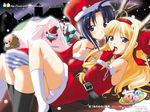  blue_eyes christmas ecchi panties striped striped_panties underwear yuri 