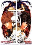  artist_name bags_under_eyes cross death_note l_(death_note) latin_cross multiple_boys obata_takeshi rem_(death_note) ryuk shinigami skull yagami_light 