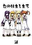  arisa_bannings blonde_hair blue_eyes fate_testarossa green_eyes hairband lyrical_nanoha mahou_shoujo_lyrical_nanoha multiple_girls orange_hair pantyhose purple_eyes purple_hair red_eyes red_hair school_uniform seishou_elementary_school_uniform takamachi_nanoha tsukimura_suzuka twintails yamaura_tamaki 