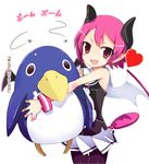  black_legwear disgaea fang heart itou_souichi makai_senki_disgaea_3 pantyhose prinny raspberyl sailor_collar solo white_sailor_collar 