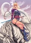  animal_ears blonde_hair breasts cat_ears cat_tail covered_nipples final_fantasy final_fantasy_xi hazuki_(hazu_chaya) large_breasts mithra red_eyes scorpion_harness sword tail weapon 