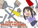  azumanga_daiou broom gundam gundam_seed gundam_seed_destiny kasuga_ayumu navel o_o parody school_uniform skirt solo strike_freedom_gundam strike_freedom_gundam_full_burst umbrella xusphere 