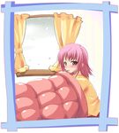  bed blush fever hinamori_amu original shiwo shugo_chara! sick solo 