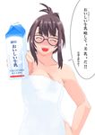  breasts cleavage glasses hamada_youho large_breasts milk naked_towel original solo towel translated wet 