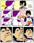  card_crusher dragonball frieza tagme vegeta 