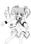  greyscale lyrical_nanoha mahou_shoujo_lyrical_nanoha monochrome raising_heart school_uniform seishou_elementary_school_uniform solo takamachi_nanoha tehen webclap 