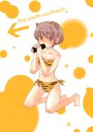  animal_print bangs cosplay directional_arrow ehou ehoumaki eryu food makizushi nagato_yuki oni setsubun short_hair solo sushi suzumiya_haruhi_no_yuuutsu tiger_print 